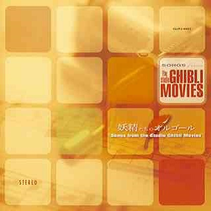 巨型怪物粗暴H贯穿3D
