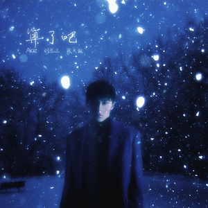 巨型怪物粗暴H贯穿3D
