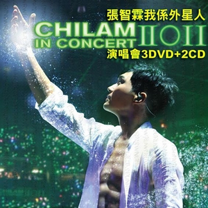 巨型怪物粗暴H贯穿3D
