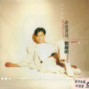 巨型怪物粗暴H贯穿3D
