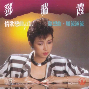 巨型怪物粗暴H贯穿3D
