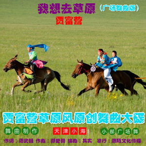 巨型怪物粗暴H贯穿3D
