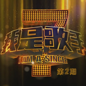 巨型怪物粗暴H贯穿3D
