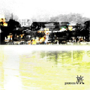 巨型怪物粗暴H贯穿3D
