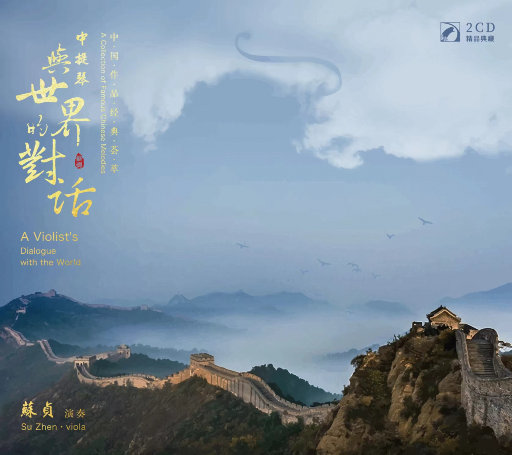 巨型怪物粗暴H贯穿3D
