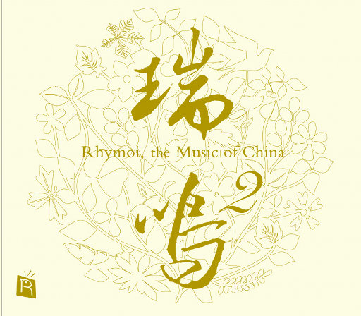 巨型怪物粗暴H贯穿3D
